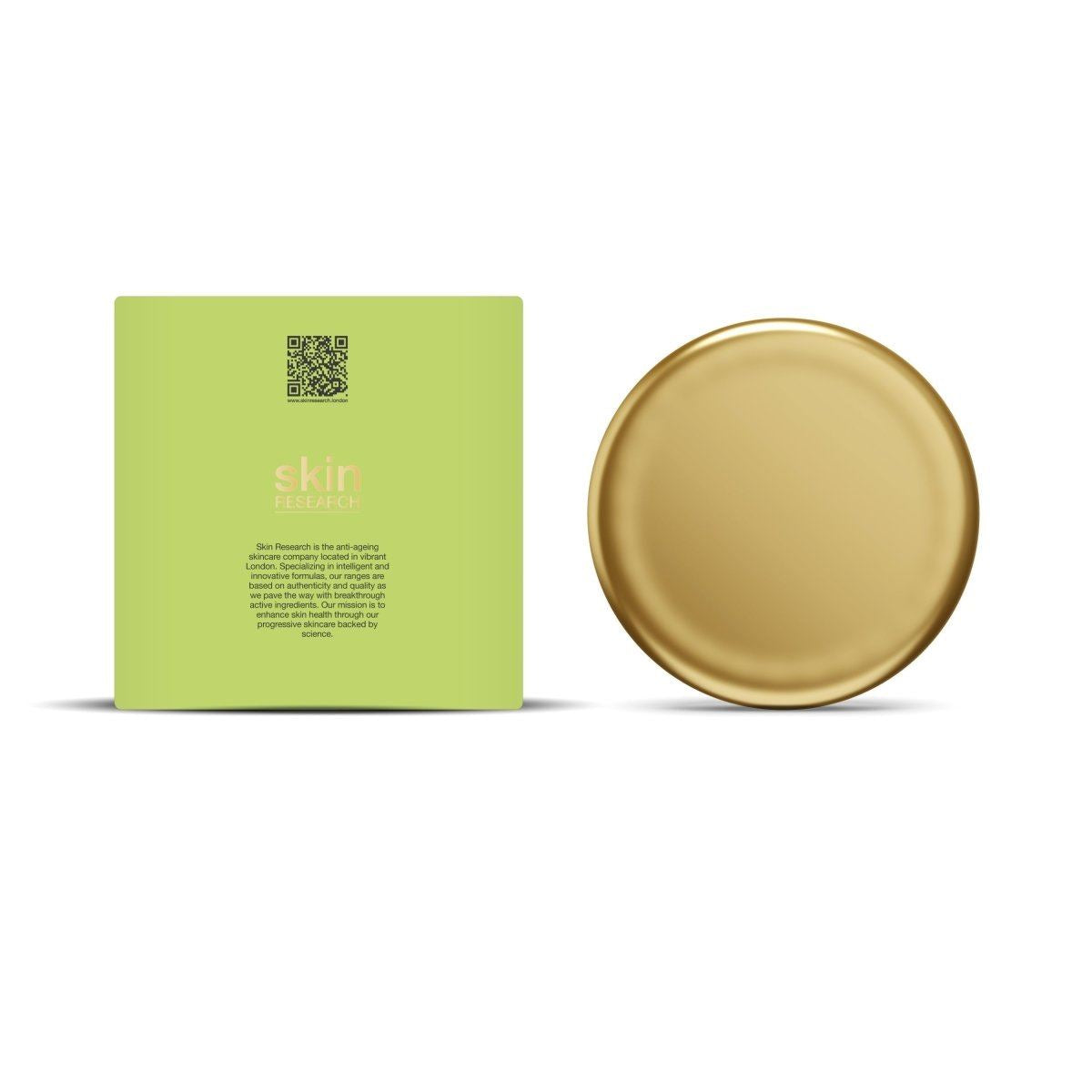 Ceramide Face Cream 50ml - skinChemists