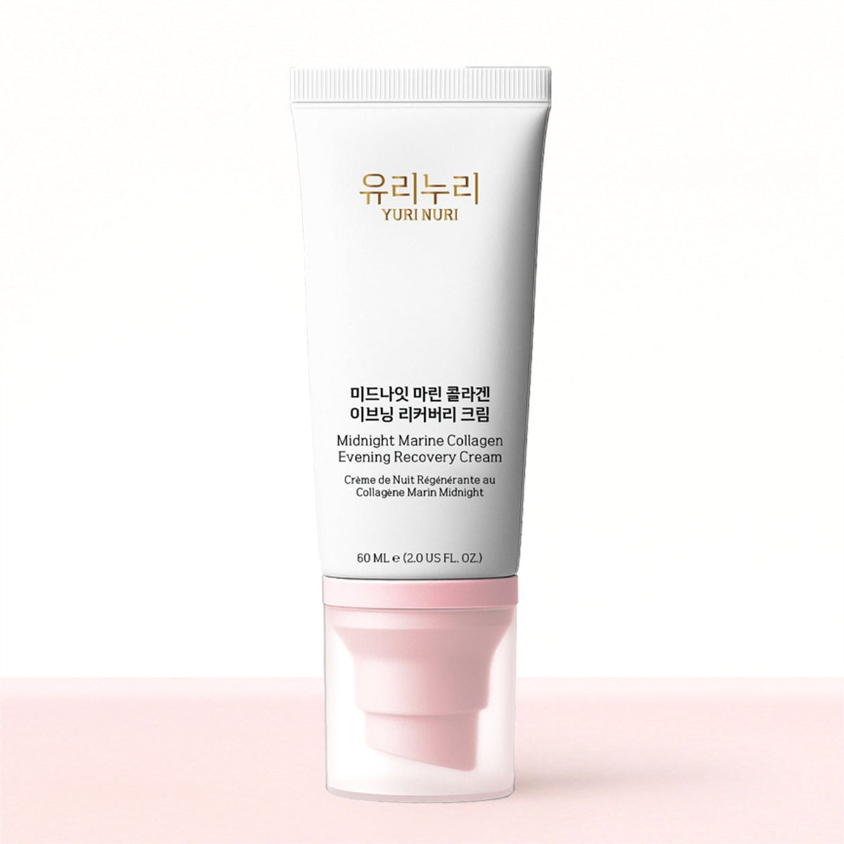 Yuri Nuri 유리누리 Crema de recuperación antiedad nocturna de colágeno marino 60ml