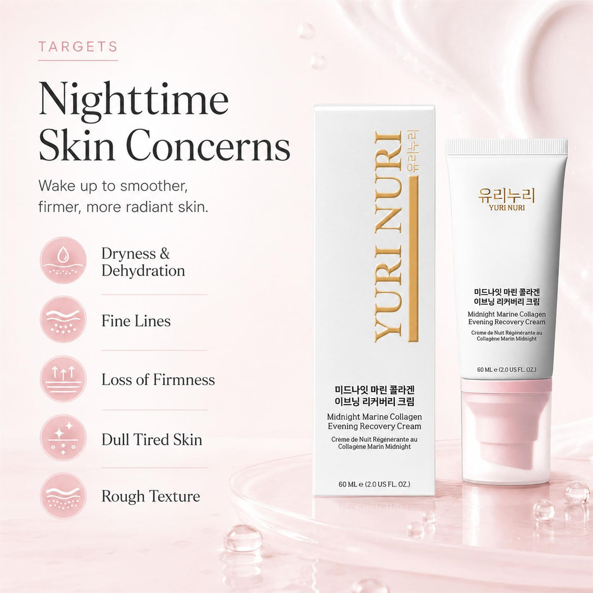 Crema riparatrice al collagene marino Midnight 60ml
