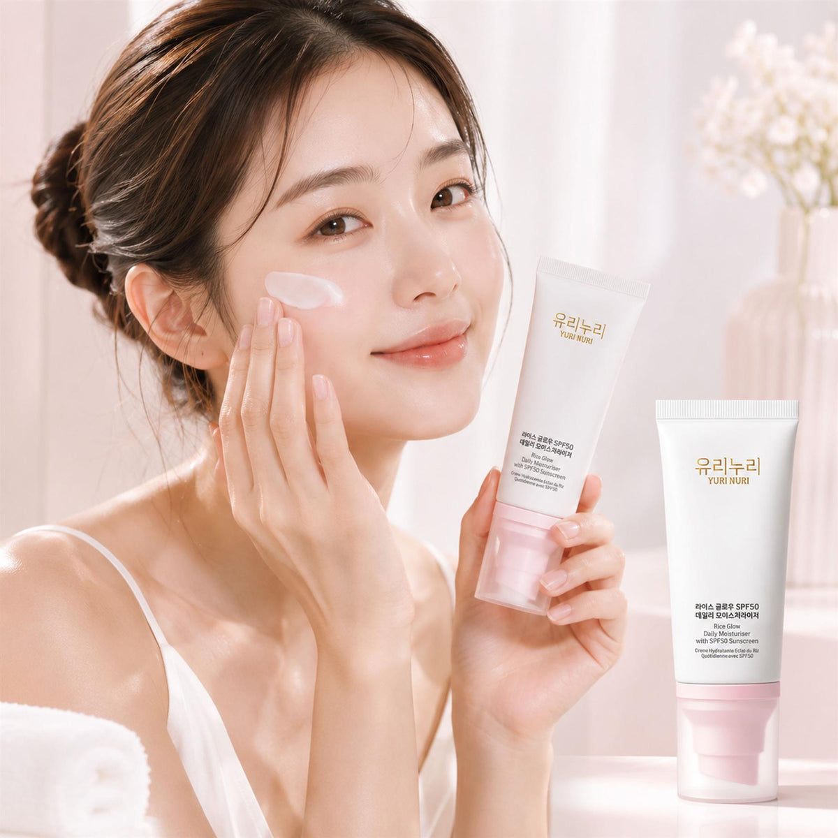 Yuri Nuri Rice Glow SPF50 60ml