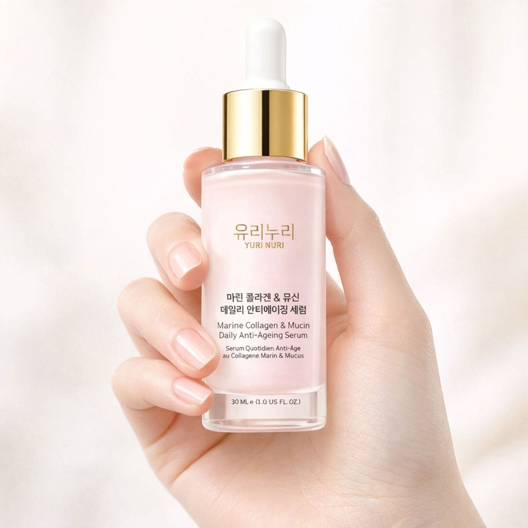 Yuri Nuri 유리누리 Mucin Glow Essence 30ml