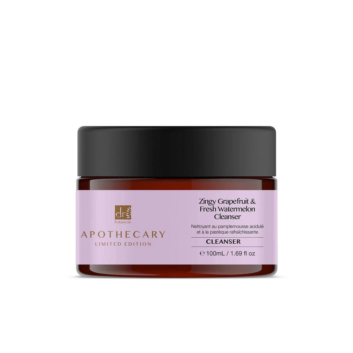 Dr Botanicals Anti-Ageing Radiance Essentials SHORT DATE Kit - skinChemists