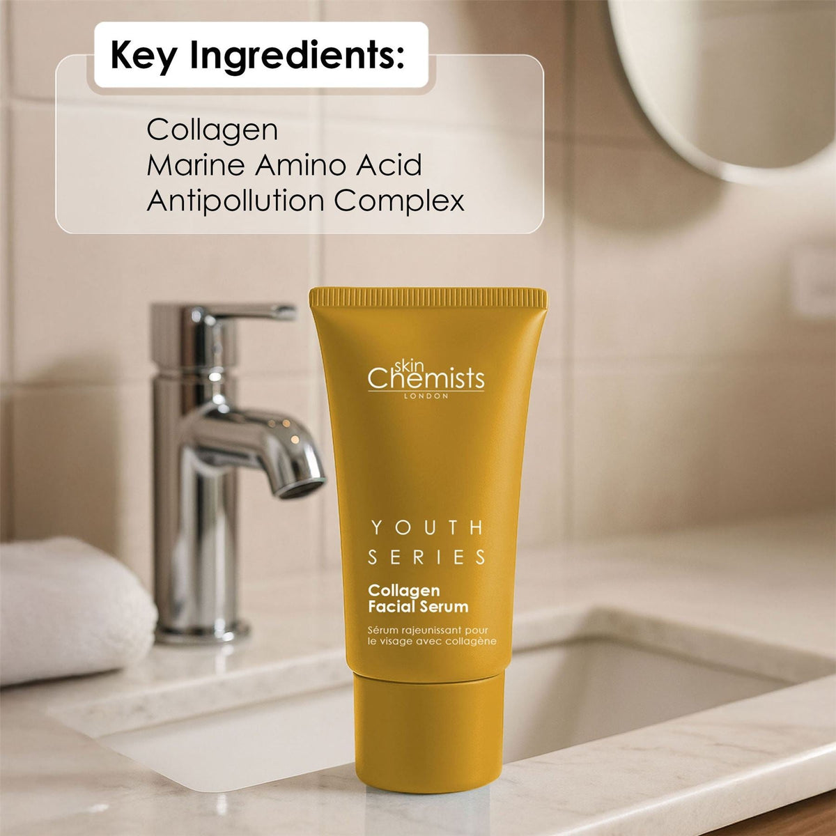 Marine Collagen Facial Serum 30ml - skinChemists