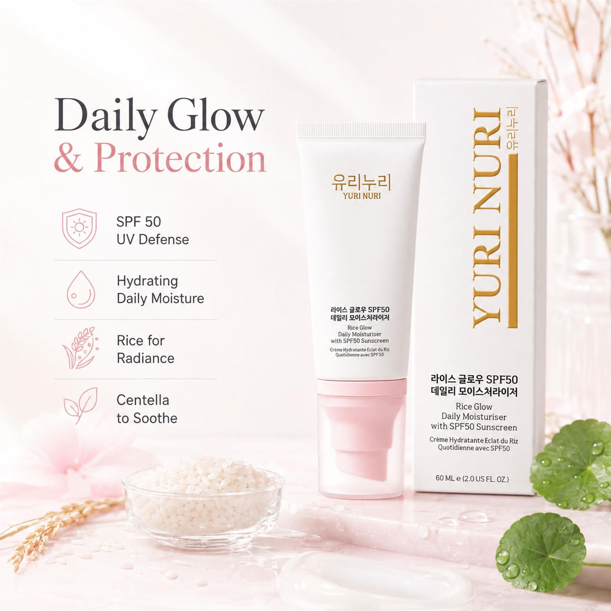 Yuri Nuri Rice Glow SPF50 60ml