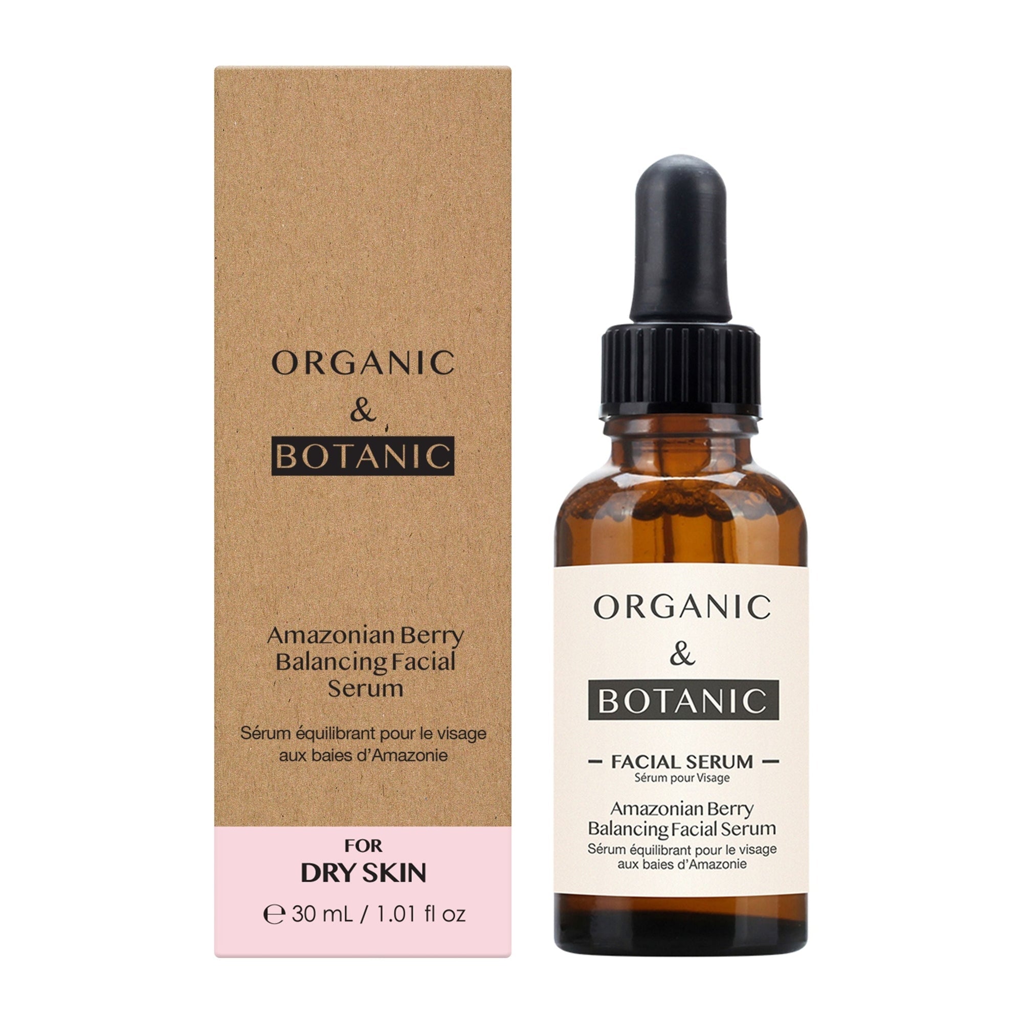Amazonian Berry Facial Serum 30ml x 2 Duo Pack